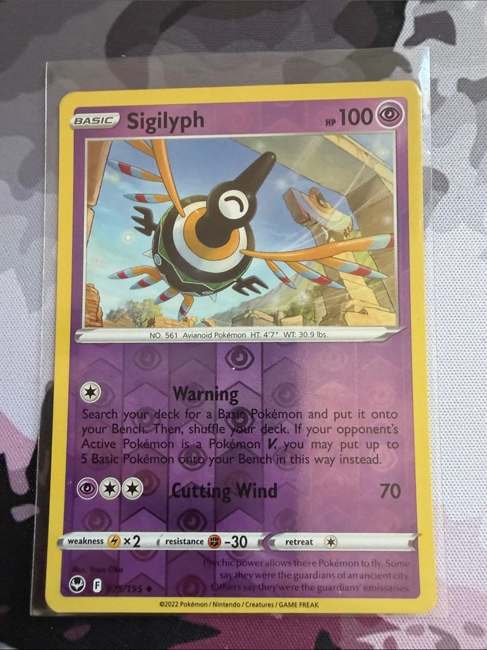 Pokemon mix match